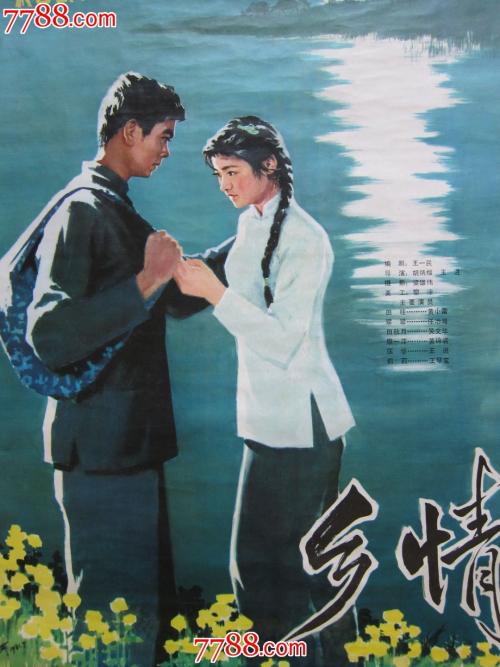伍尔弗汉普顿大学酒店管理毕业证