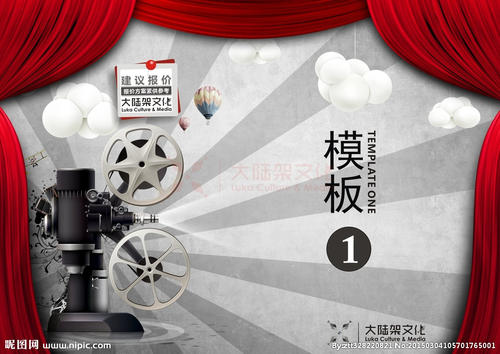 伪造日本比治山大学文凭毕业证